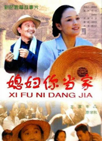 色综合网址